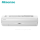 Hisense Silentium pro  Split Air Conditioner